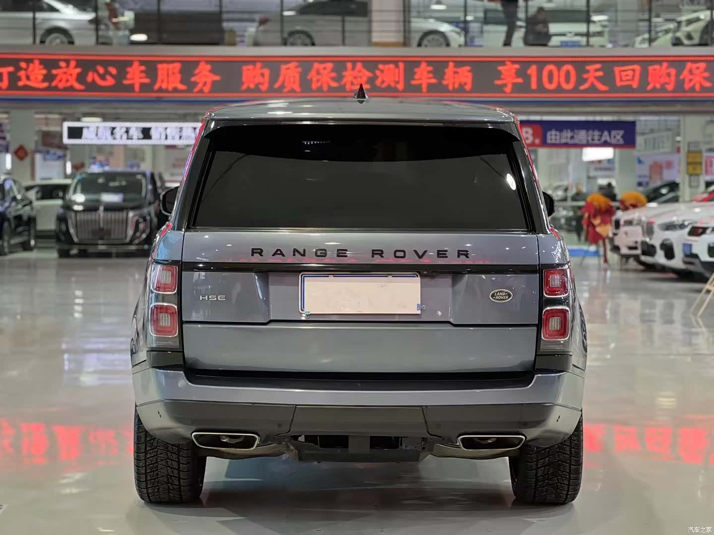 Land Rover Range Rover, 2019 8