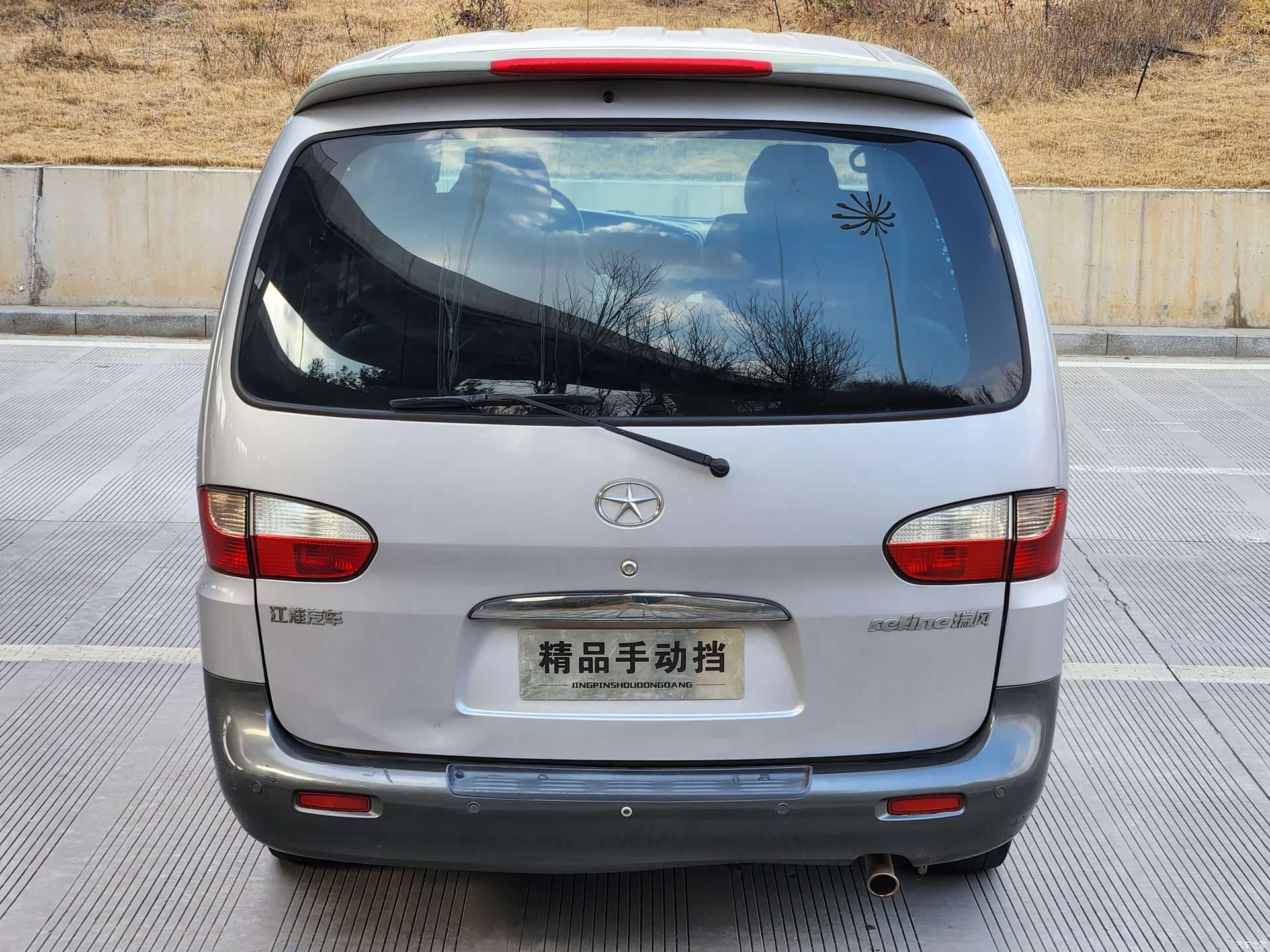 JAC HFC4DB, 2013 6