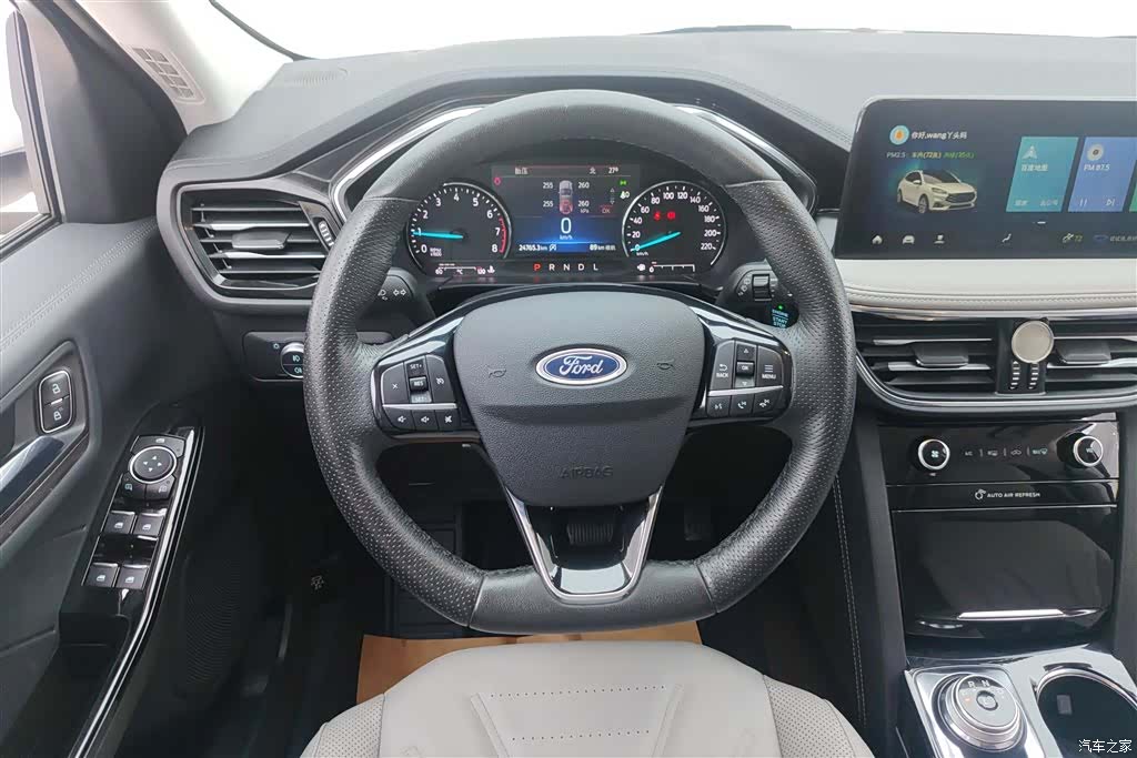 Ford Escape, 2023 15