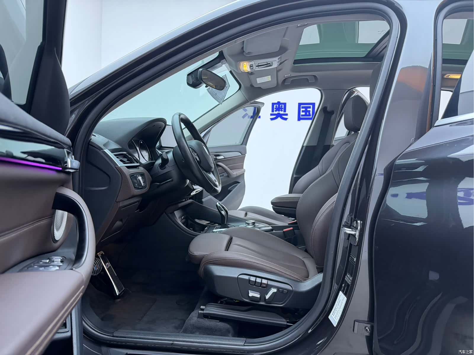 BMW X1, 2021 все фото