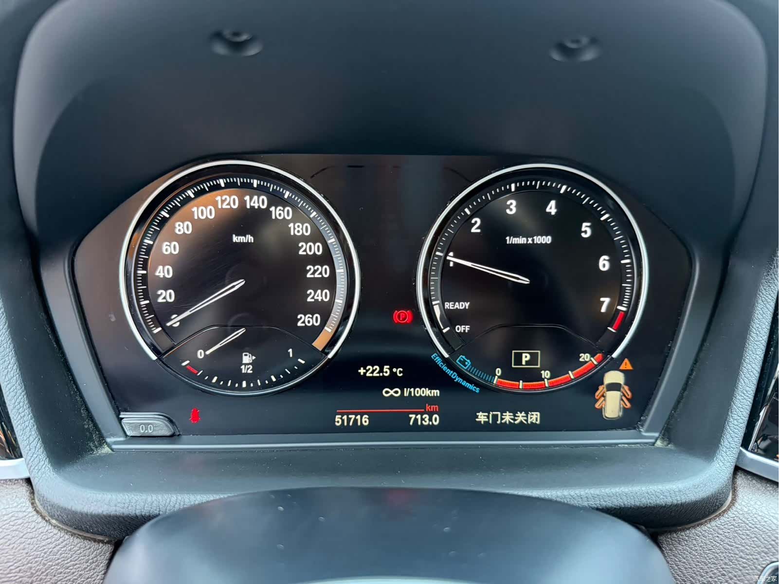 BMW X1, 2021 9