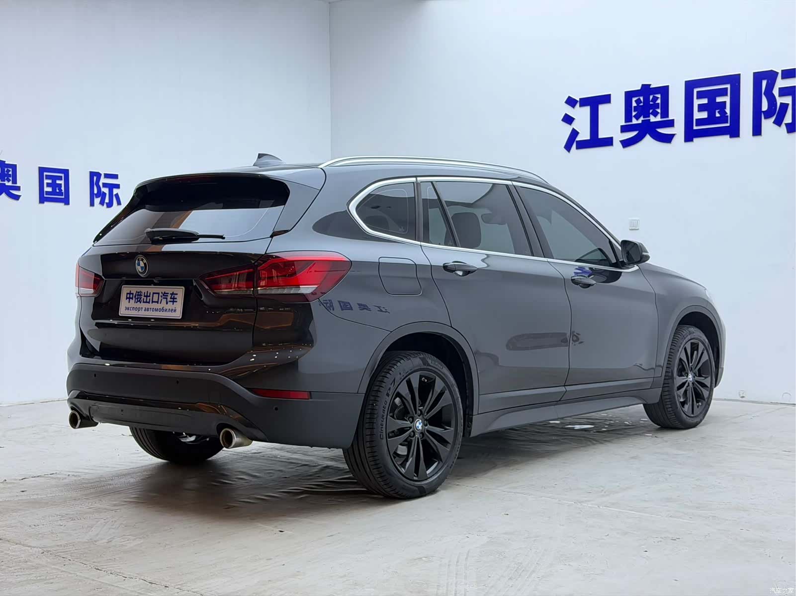 BMW X1, 2021 20