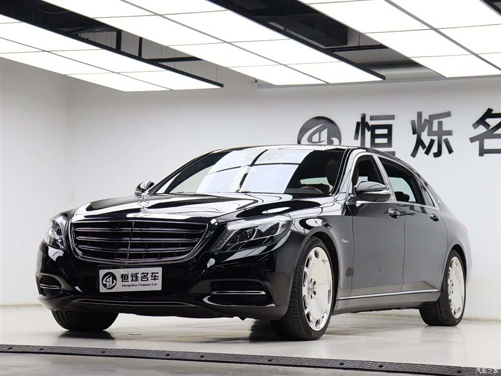 Maybach S-Class, 2017 31