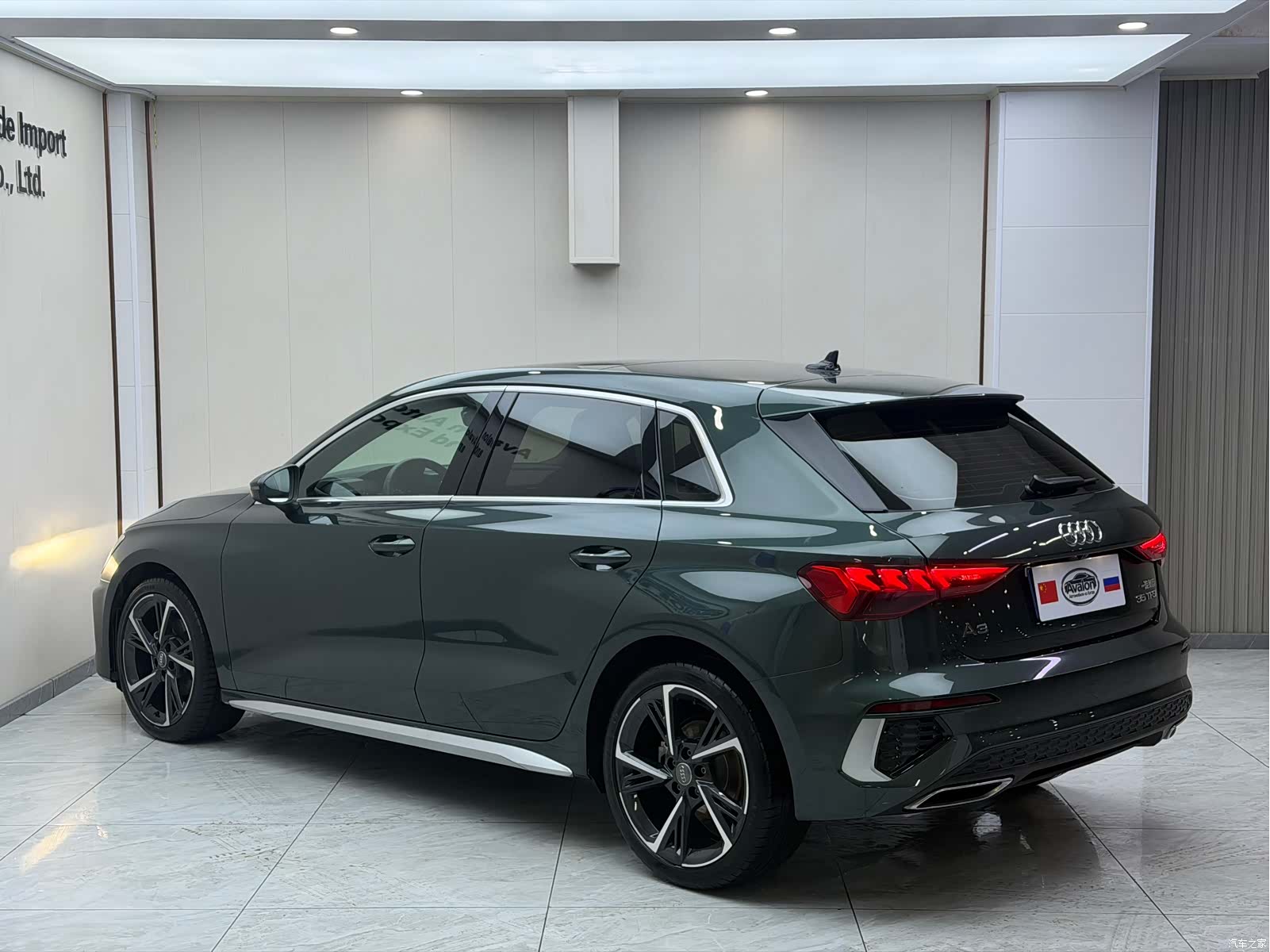 Audi A3, 2021 6