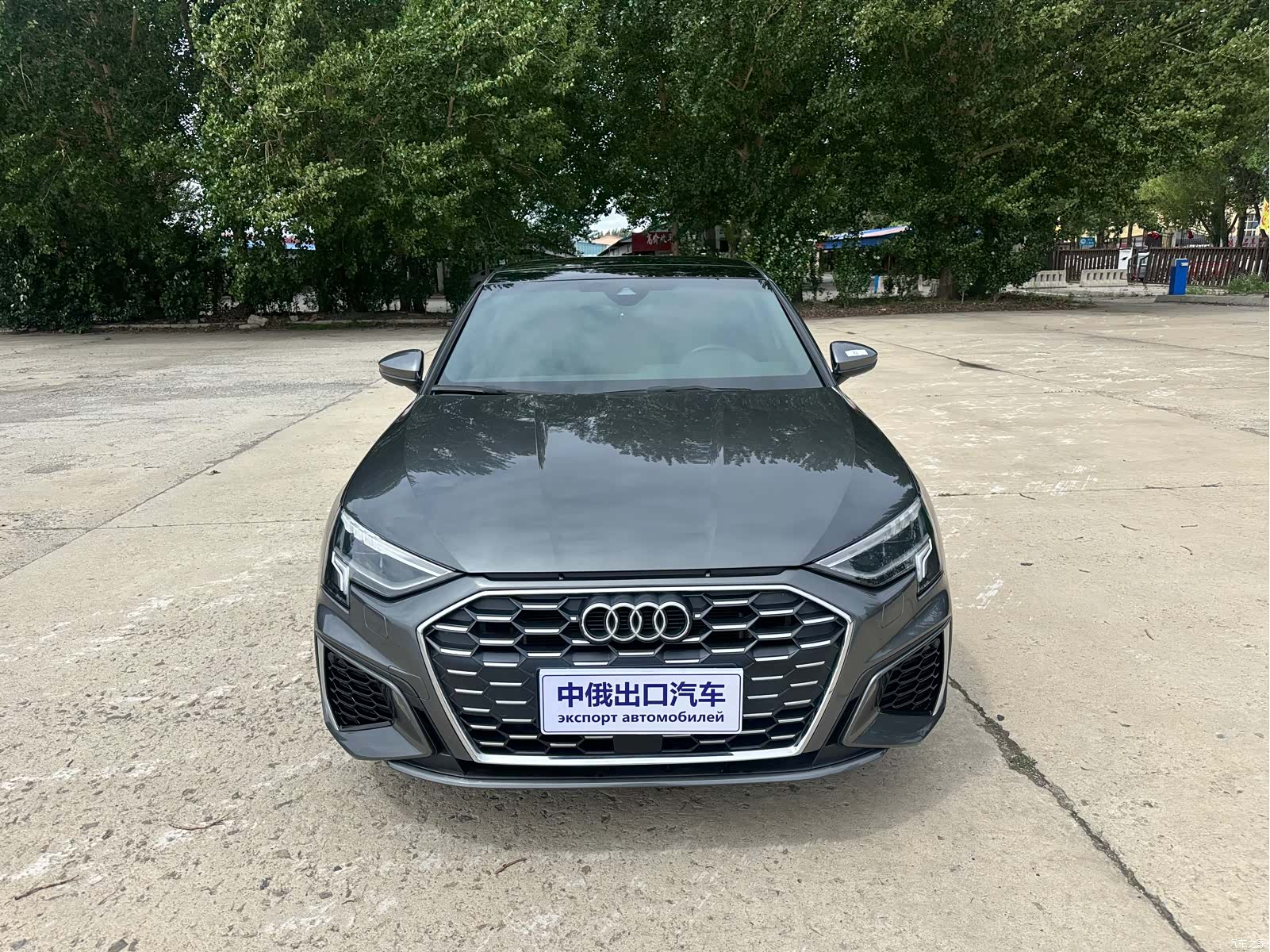 Audi A3, 2023 2