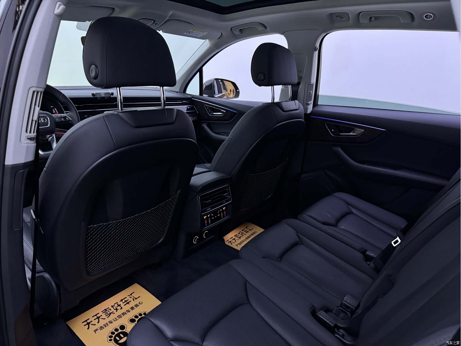 Audi Q7, 2020 6