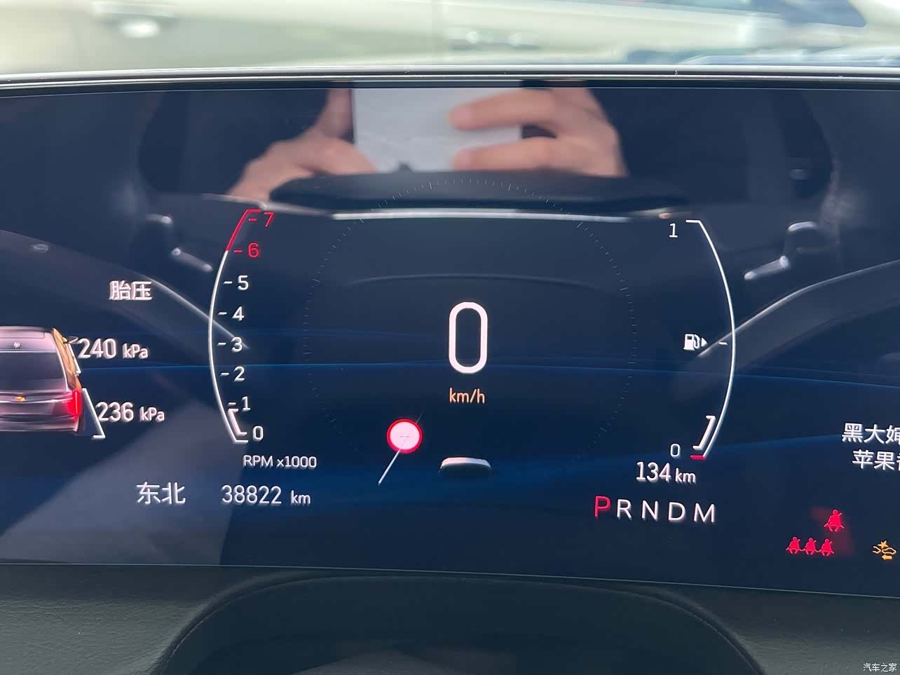 Cadillac CT6, 2024 3