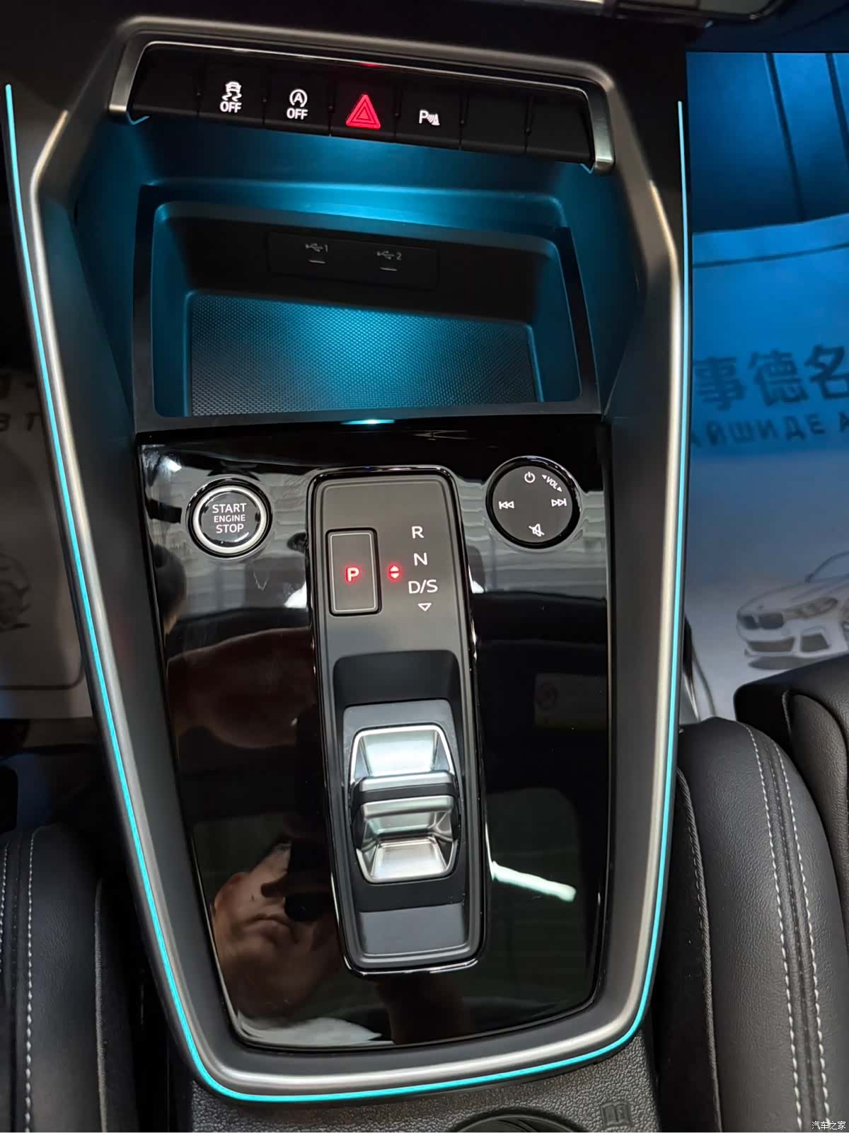 Audi A3, 2023 18