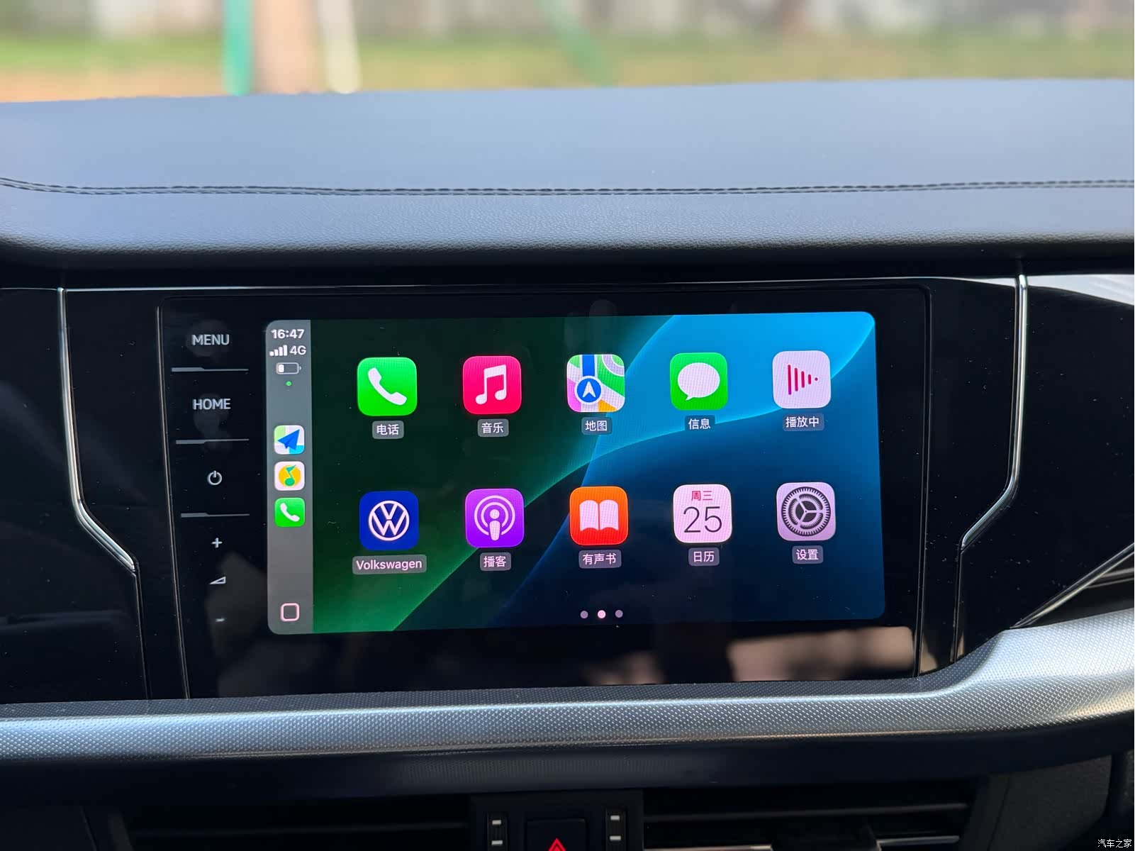 Volkswagen Passat, 2024 13