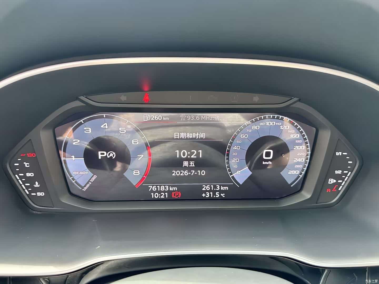 Audi Q3, 2020 19