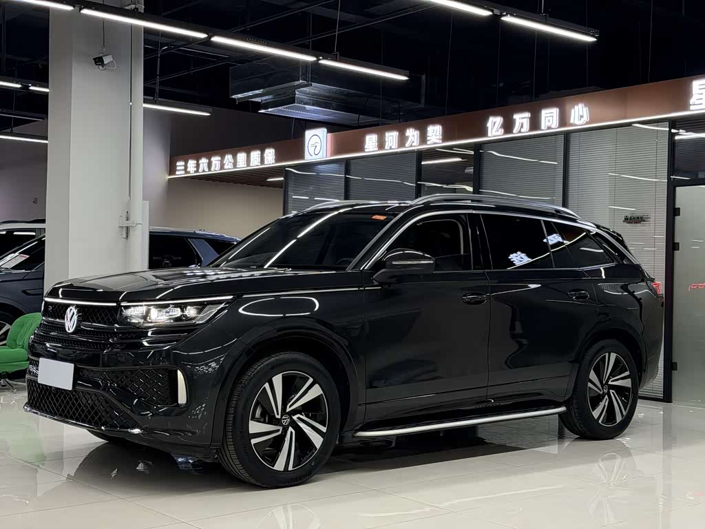 Volkswagen Tavendor