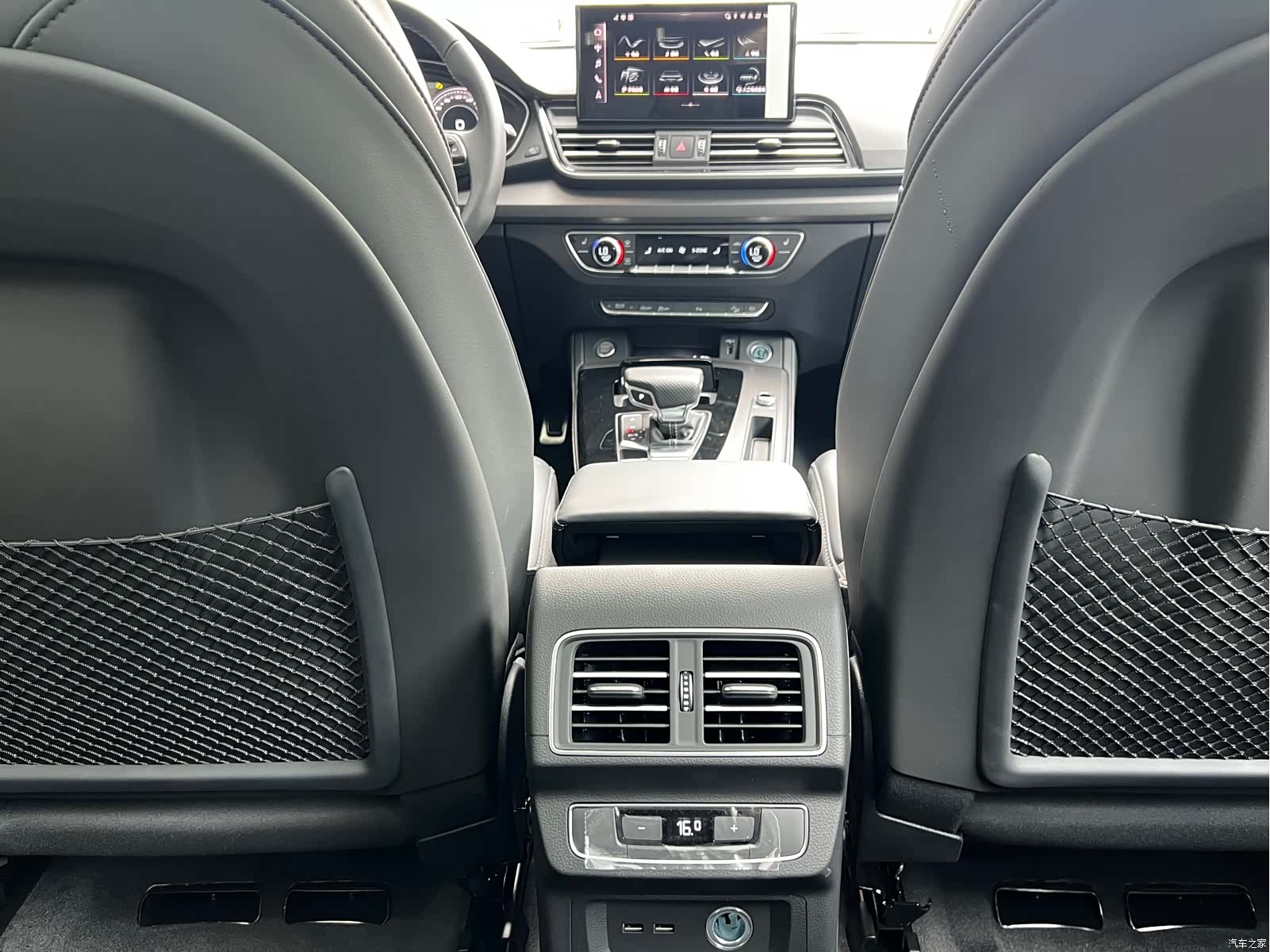 Audi Q5L, 2025 14