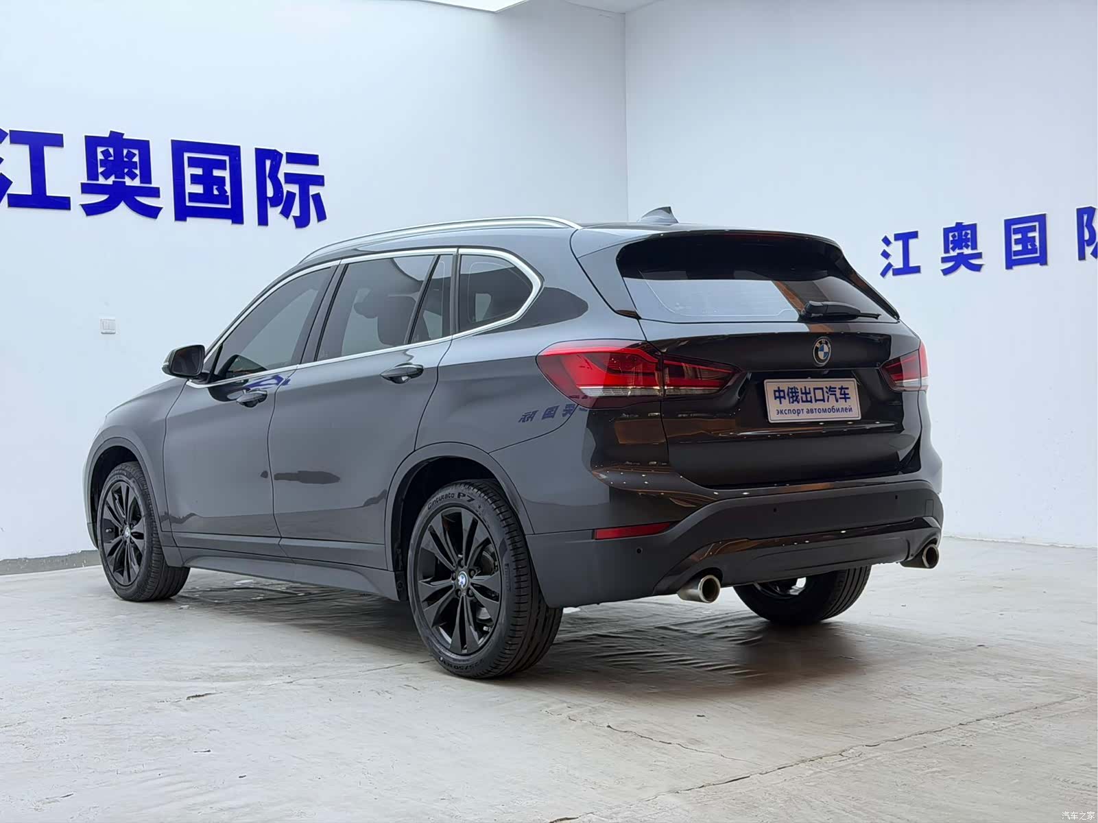 BMW X1, 2021 24