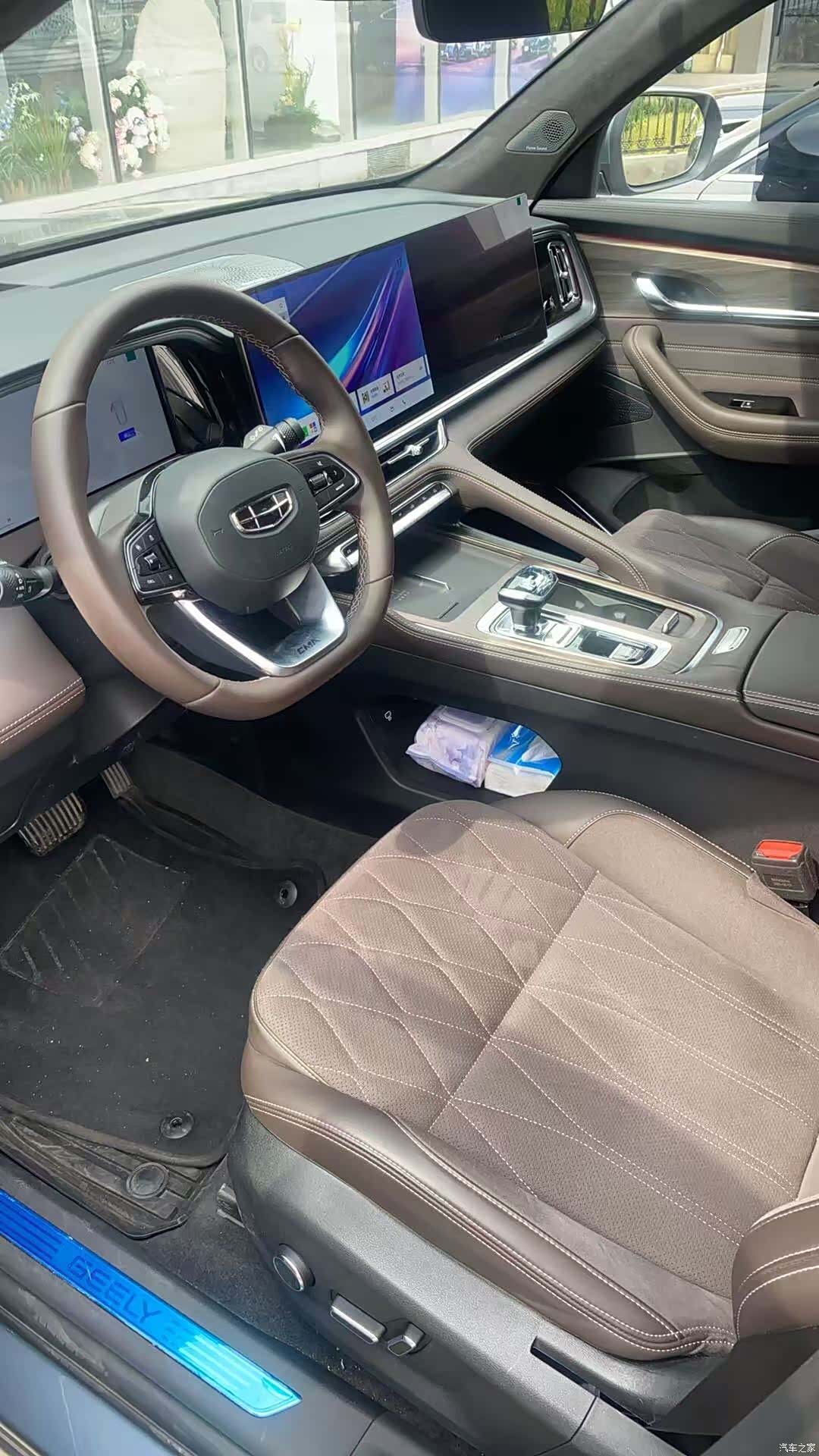 Geely Xingyue L, 2025 3