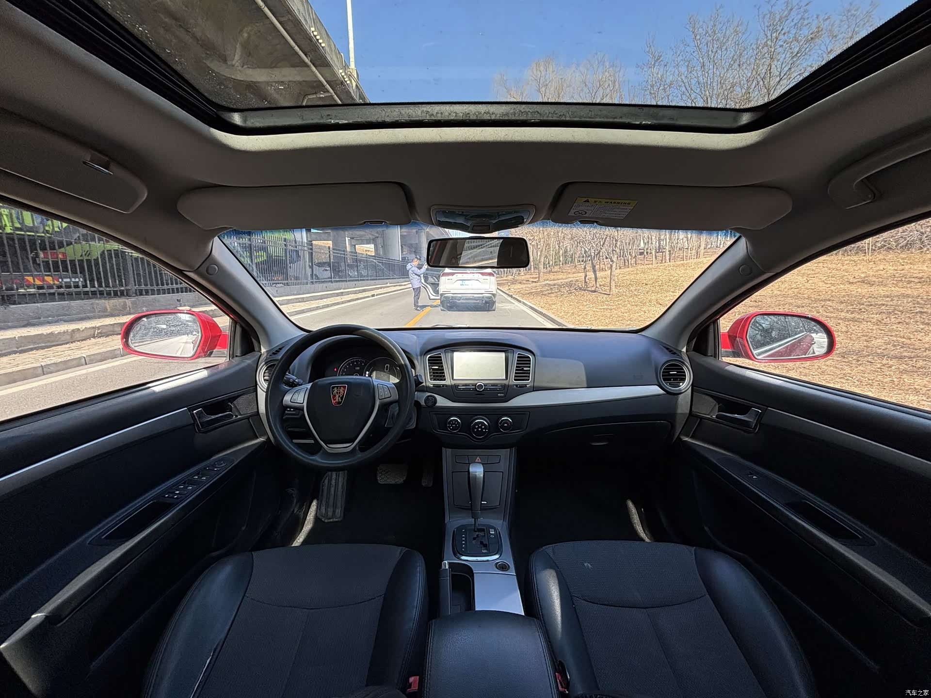 Roewe 350, 2014 9