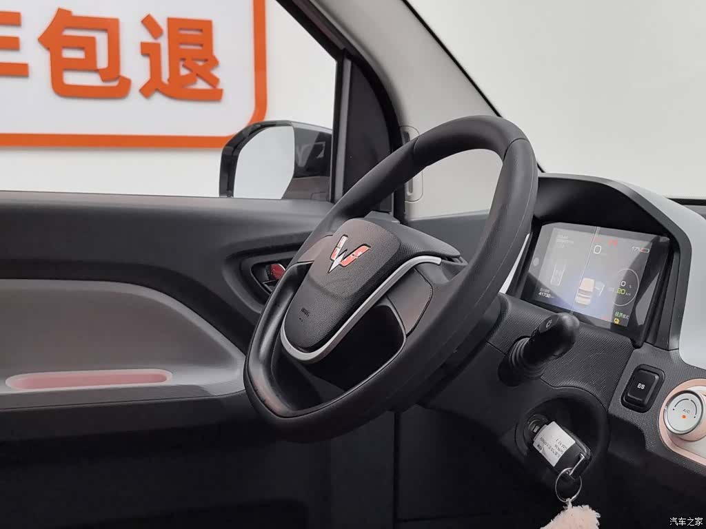 Wuling MINIEV, 2021 22