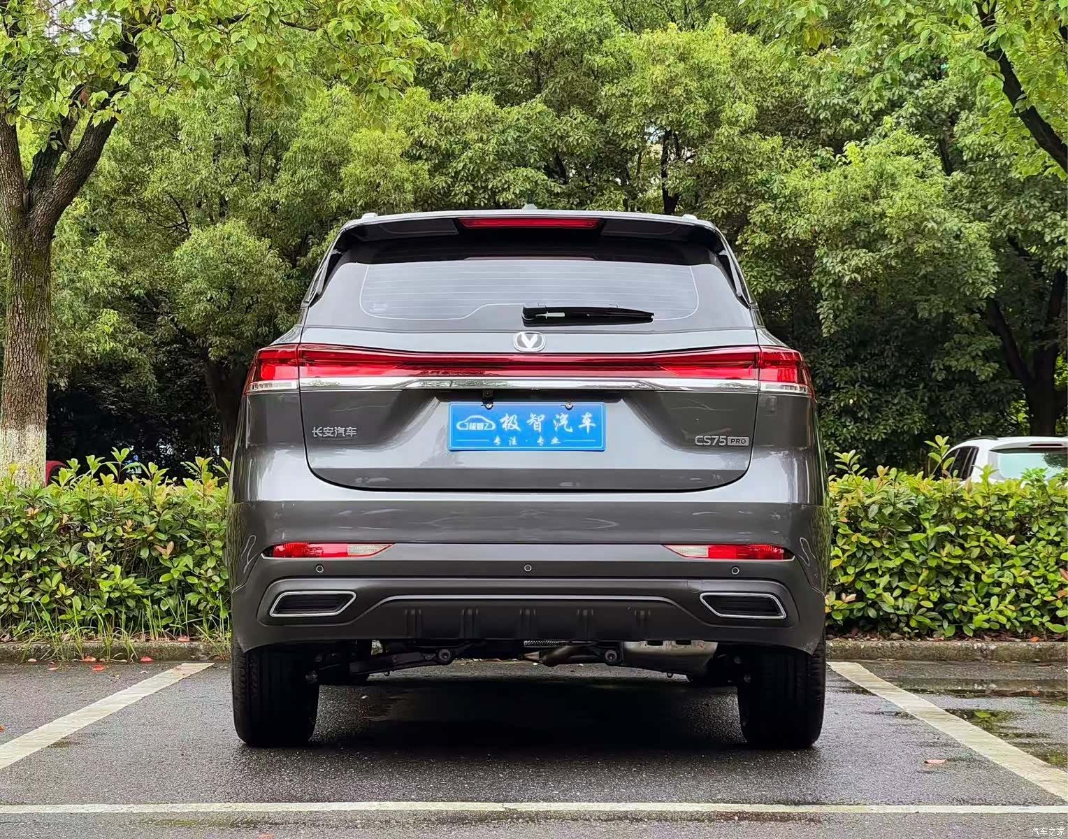 Changan CS75, 2025 6