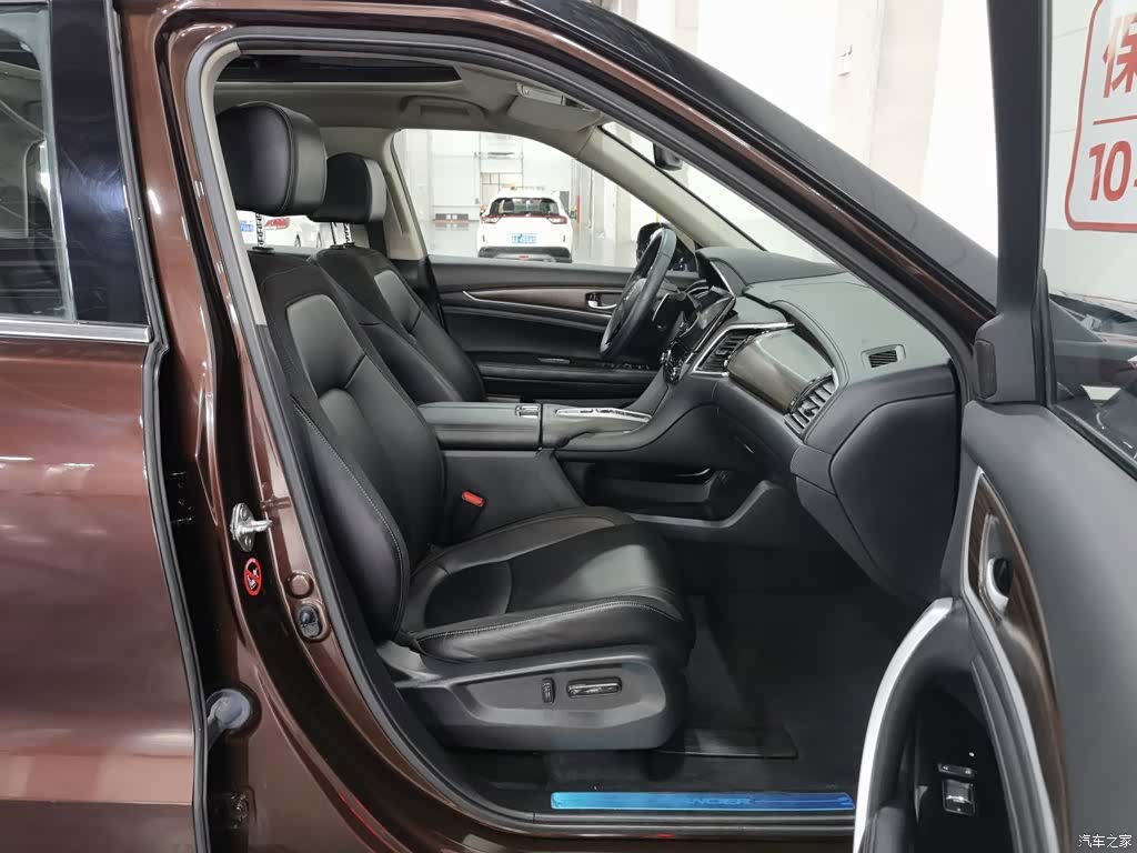 Honda Avancier, 2017 23