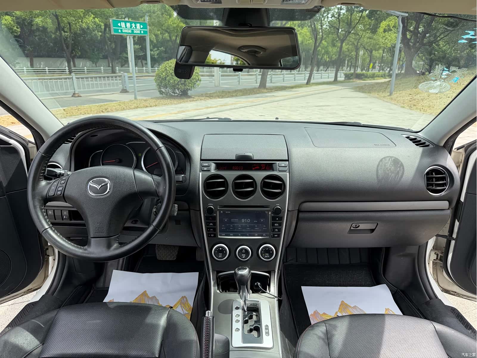 Mazda 6, 2014 9