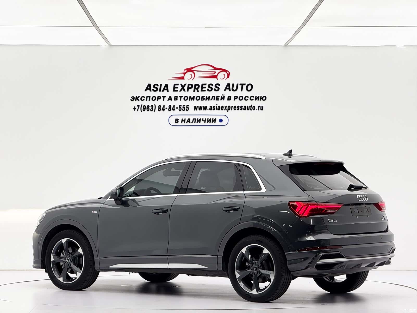 Audi Q3, 2023 6