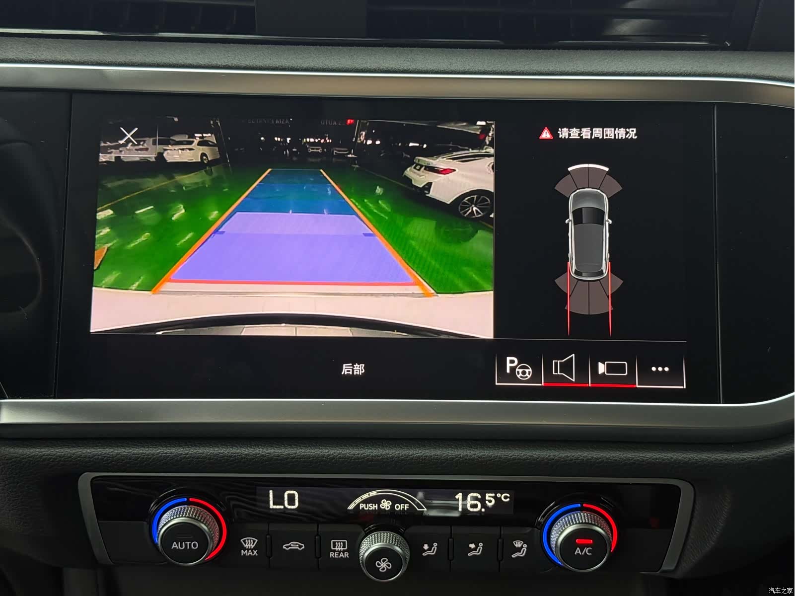 Audi Q3, 2023 22
