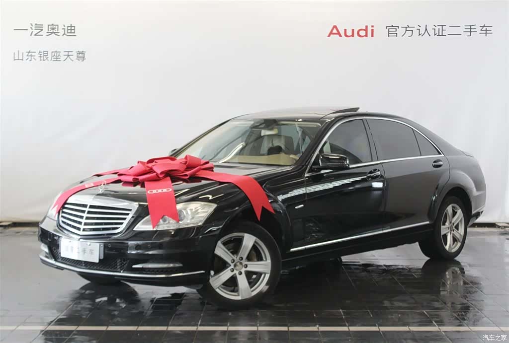 Mercedes-Benz S-Class, 2012 3