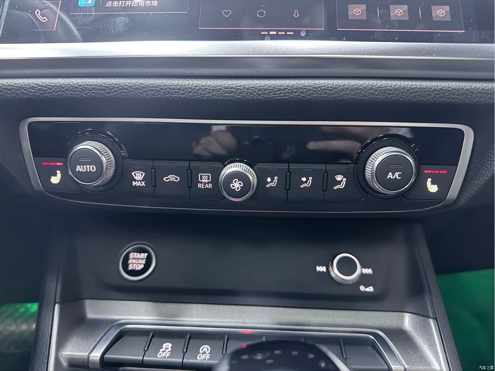 Audi Q3, 2022 16