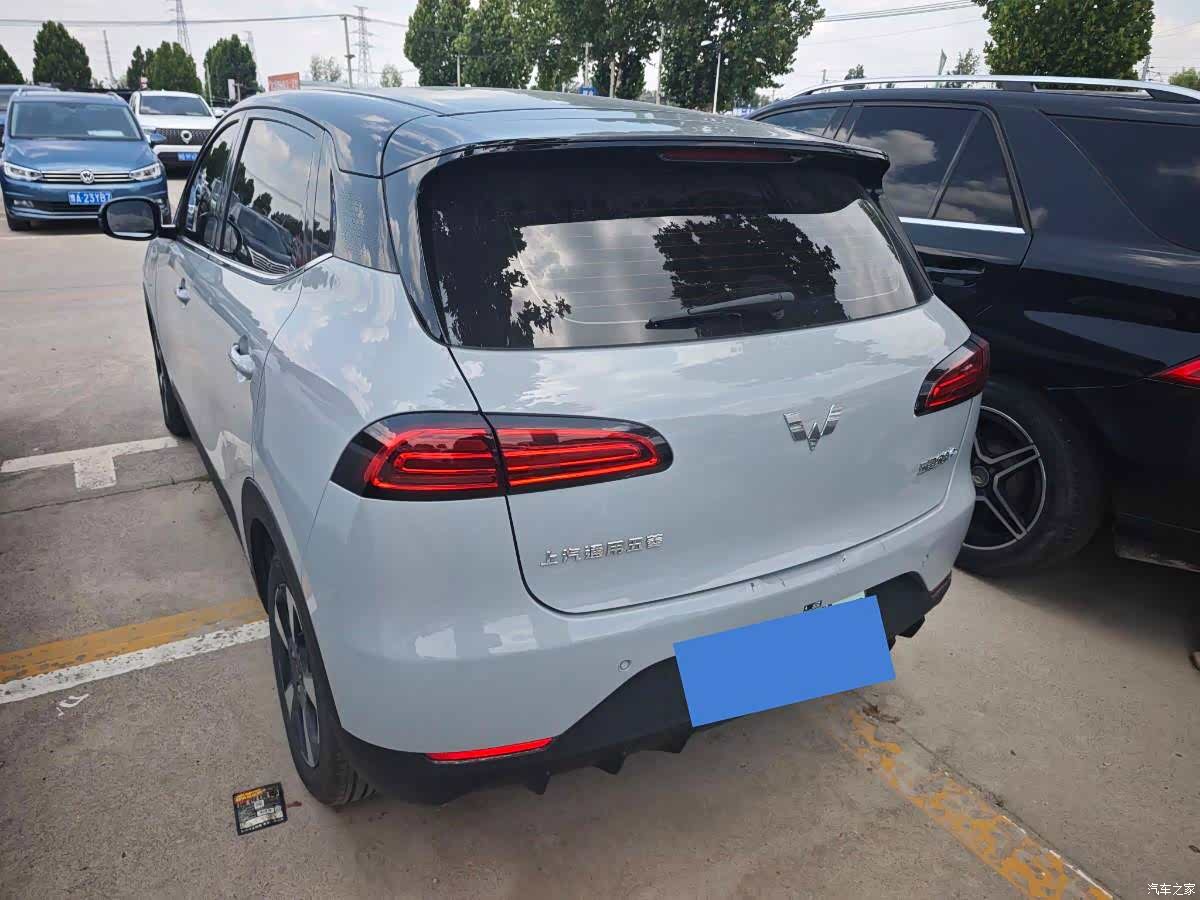Wuling Bingo, 2024 7