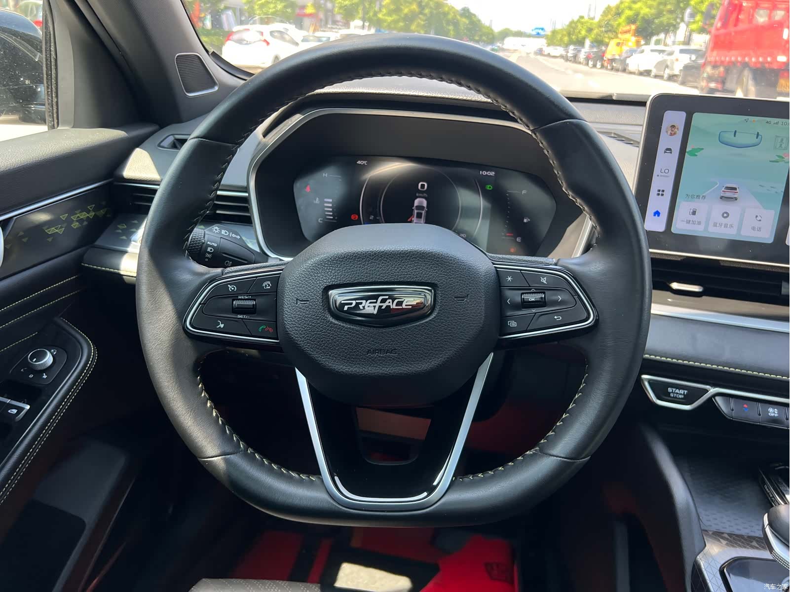 Geely Preface, 2024 15
