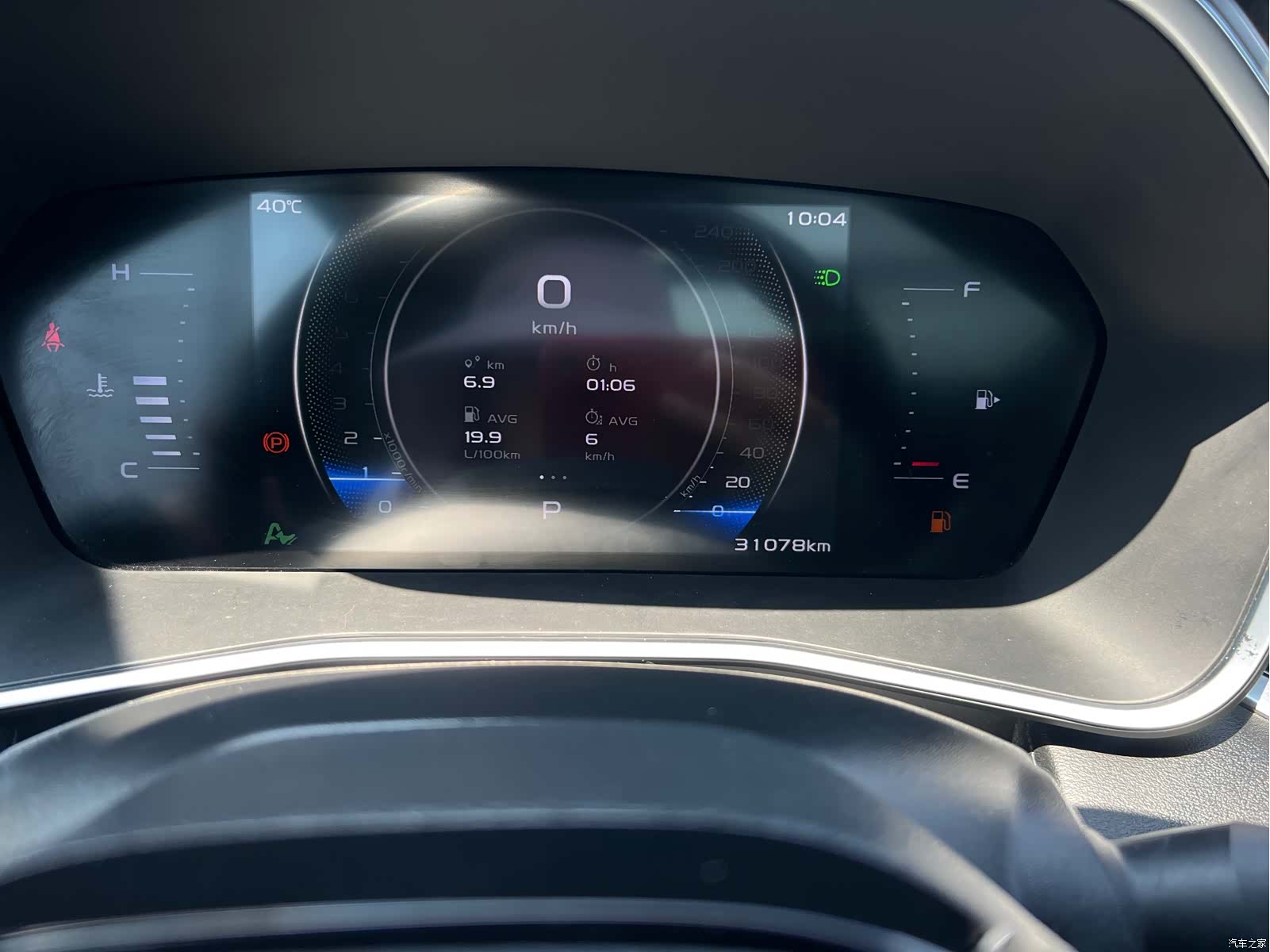 Geely Preface, 2024 16