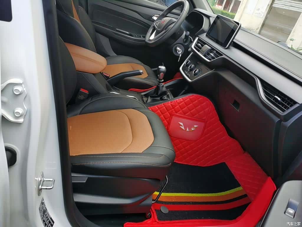 Wuling Hongguang, 2022 20