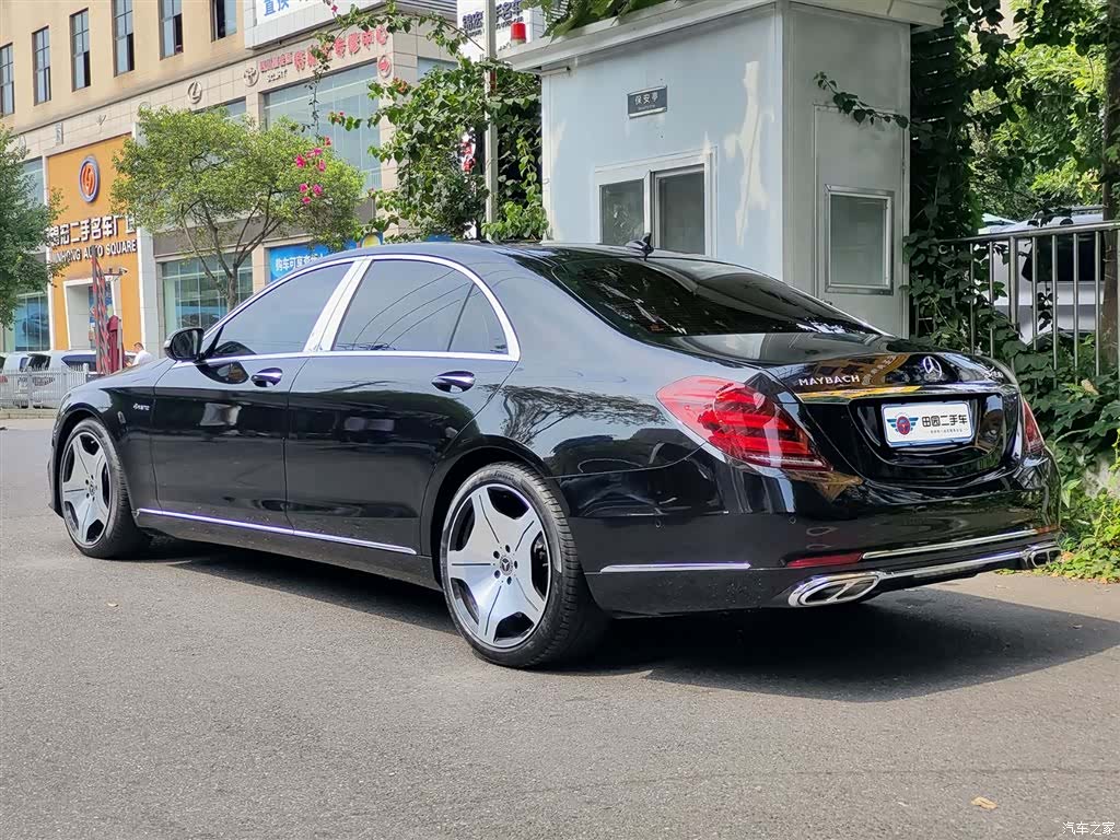 Mercedes-Benz S-Class, 2020 4