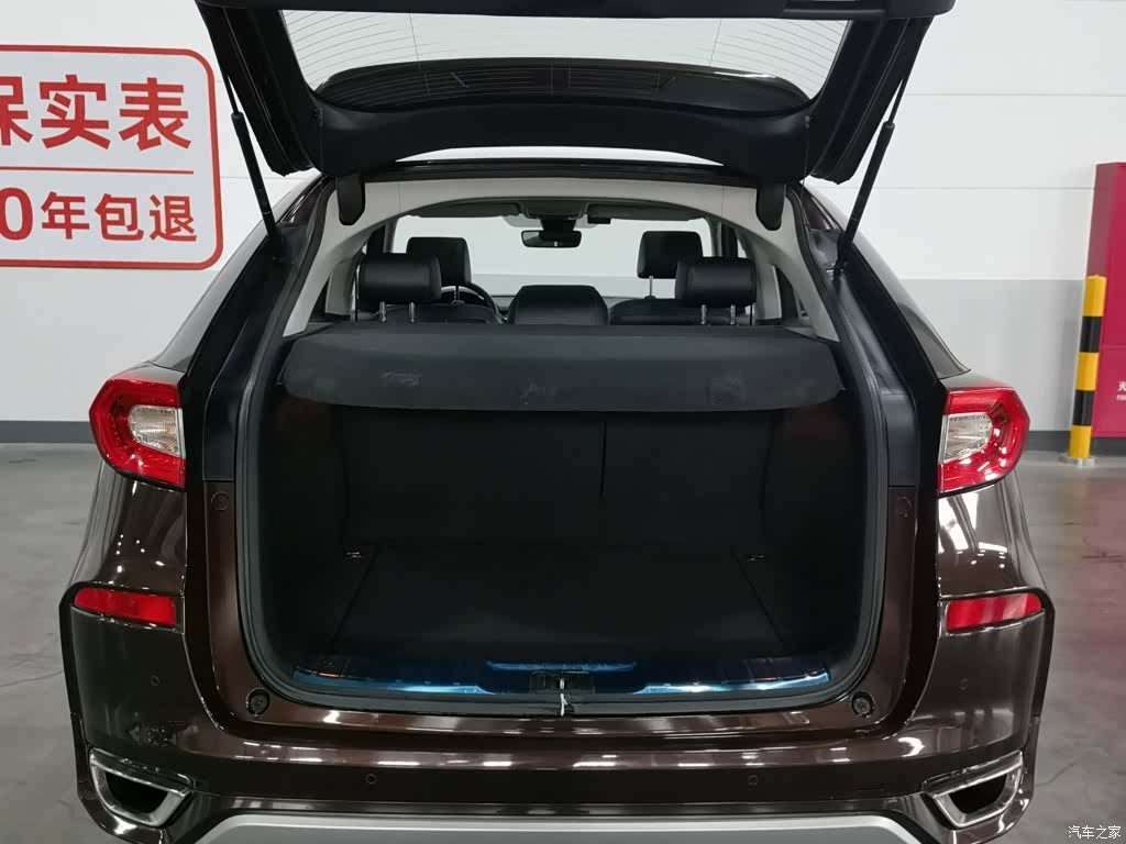 Honda Avancier, 2017 16