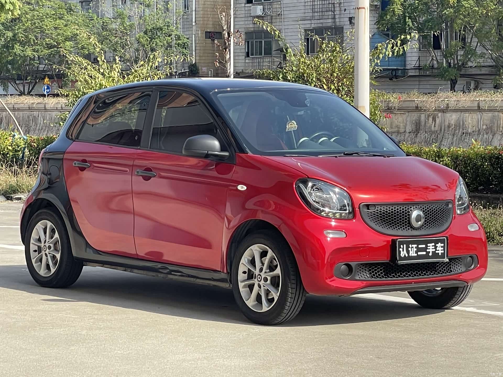 Smart Forfour, 2017 3
