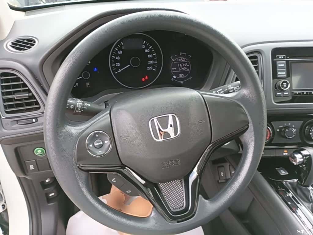 Honda Vezel, 2017 11