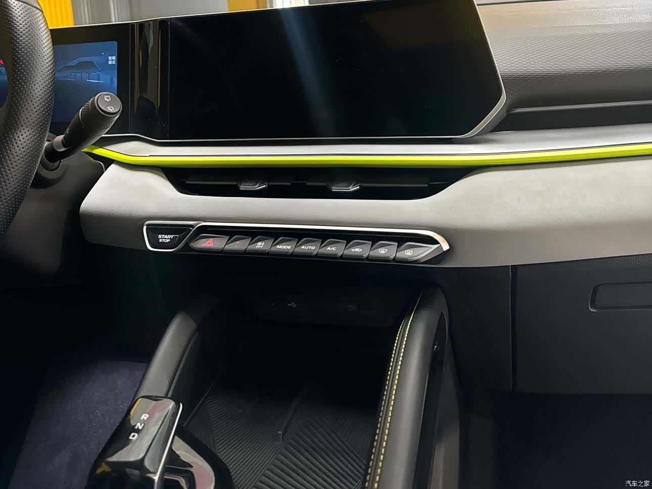 Geely Coolray, 2022 10