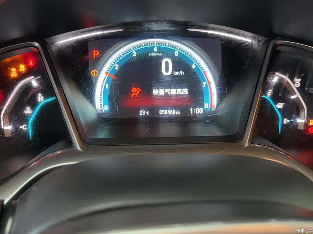 Honda Civic, 2017 13