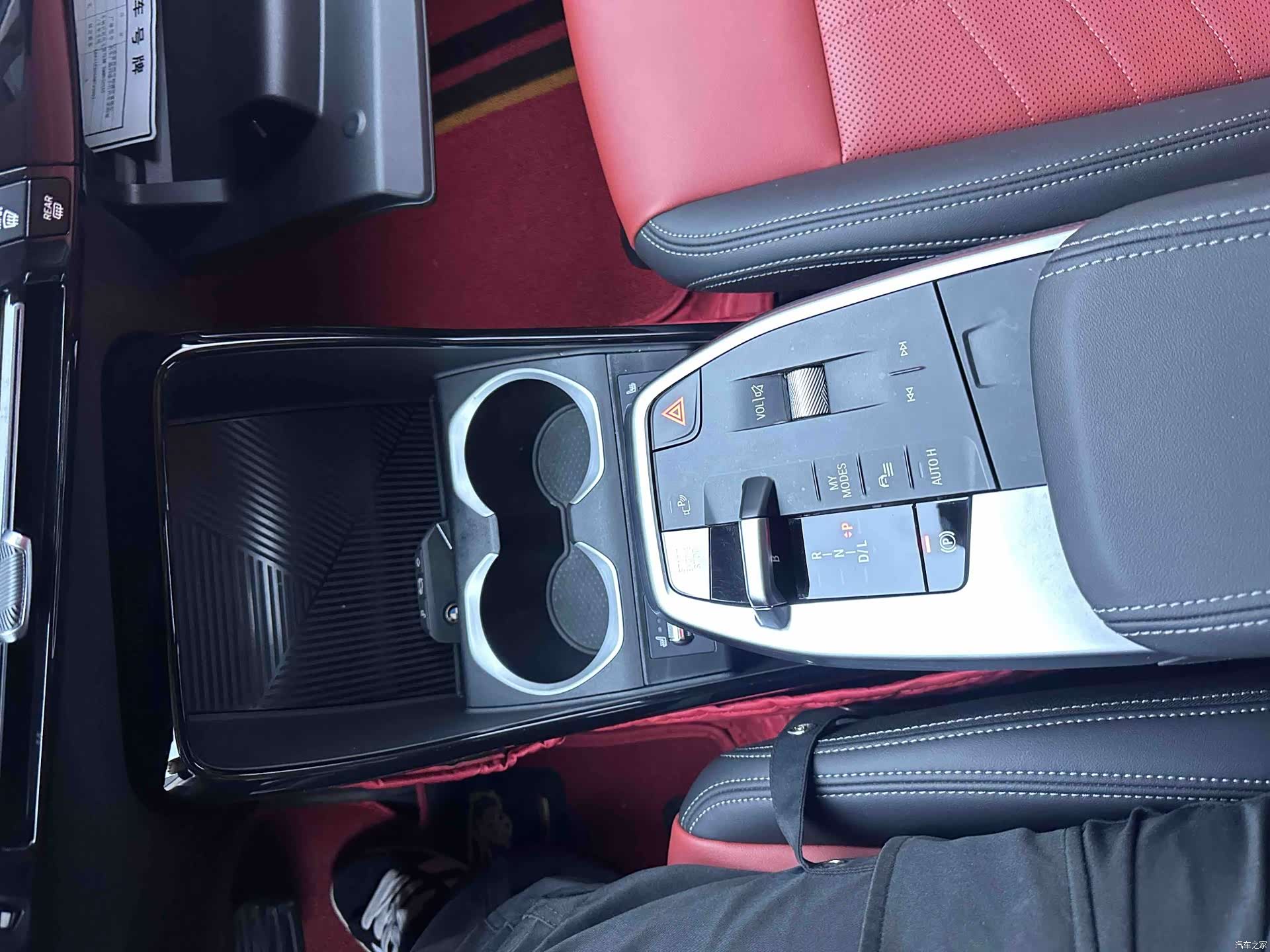 BMW X1, 2023 12