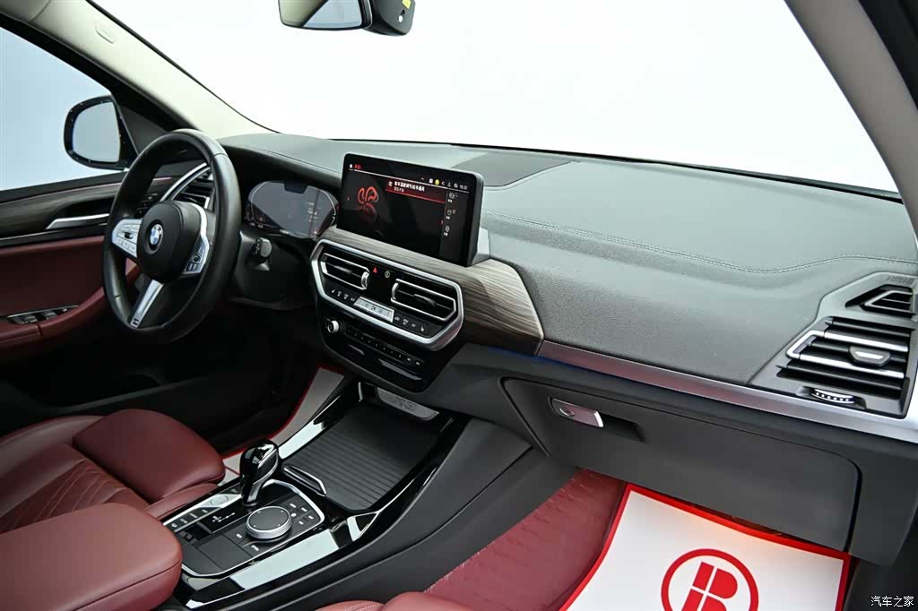 BMW X3, 2024 15