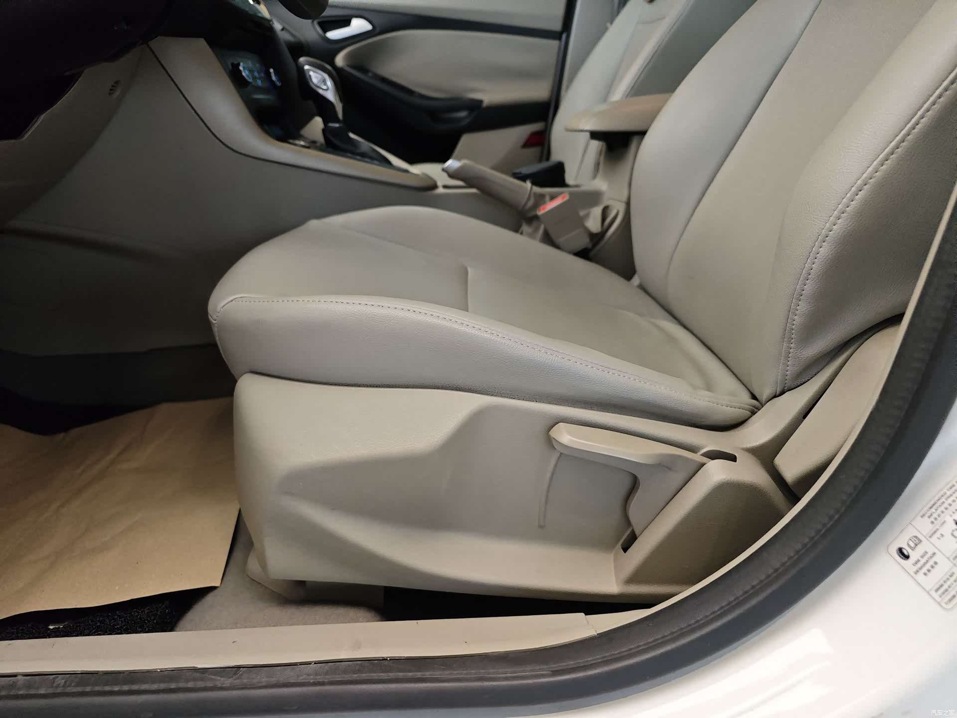 Ford Focus, 2016 10