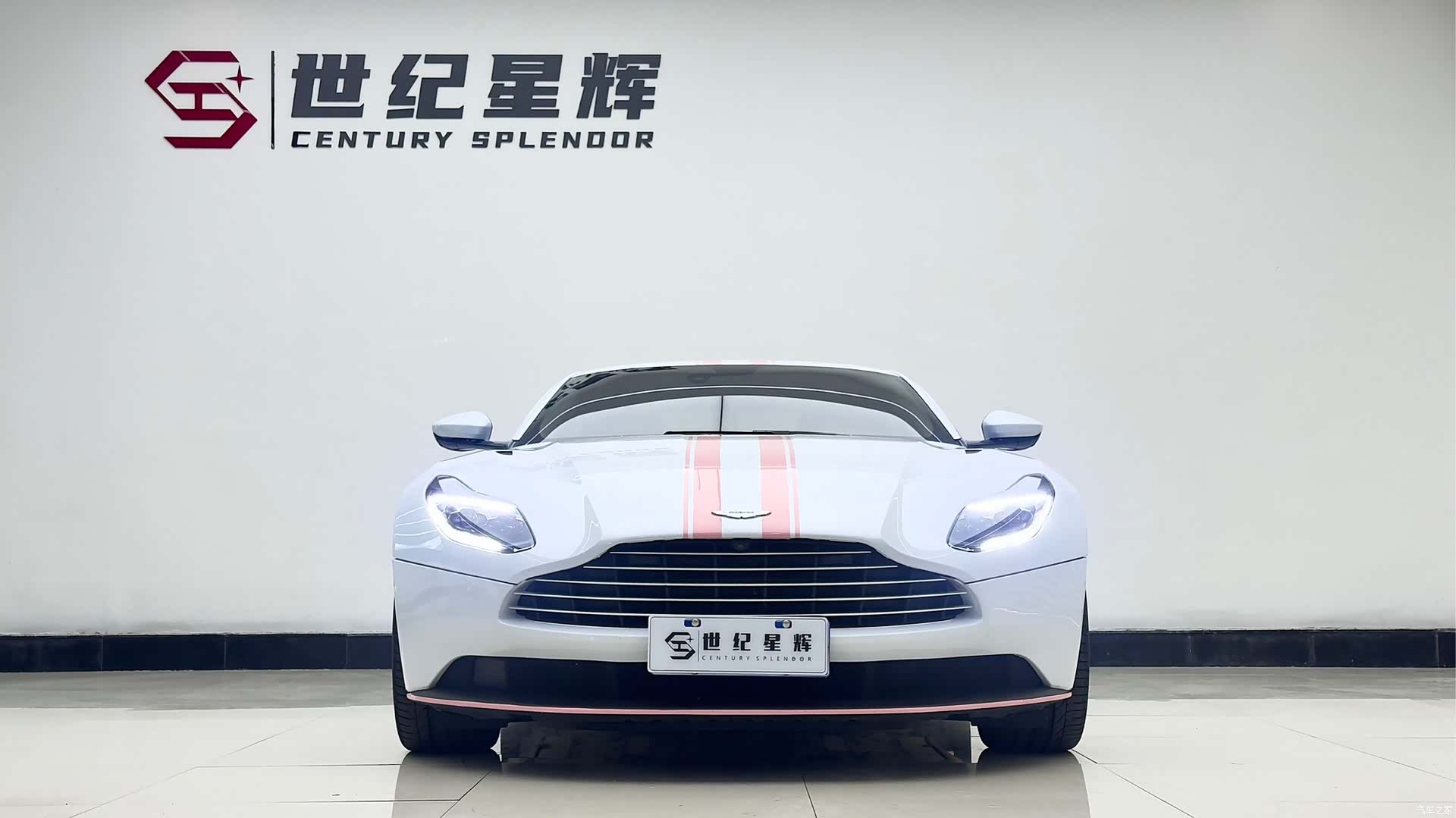 Aston Martin DB11, 2020 3