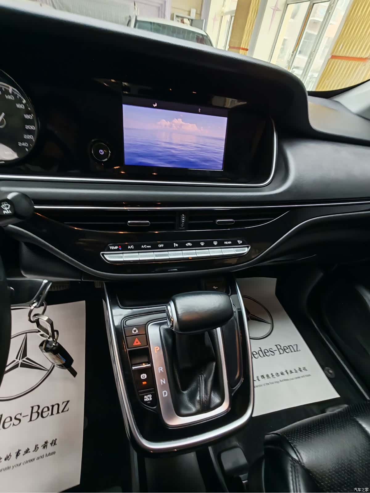 GAC M6, 2022 15