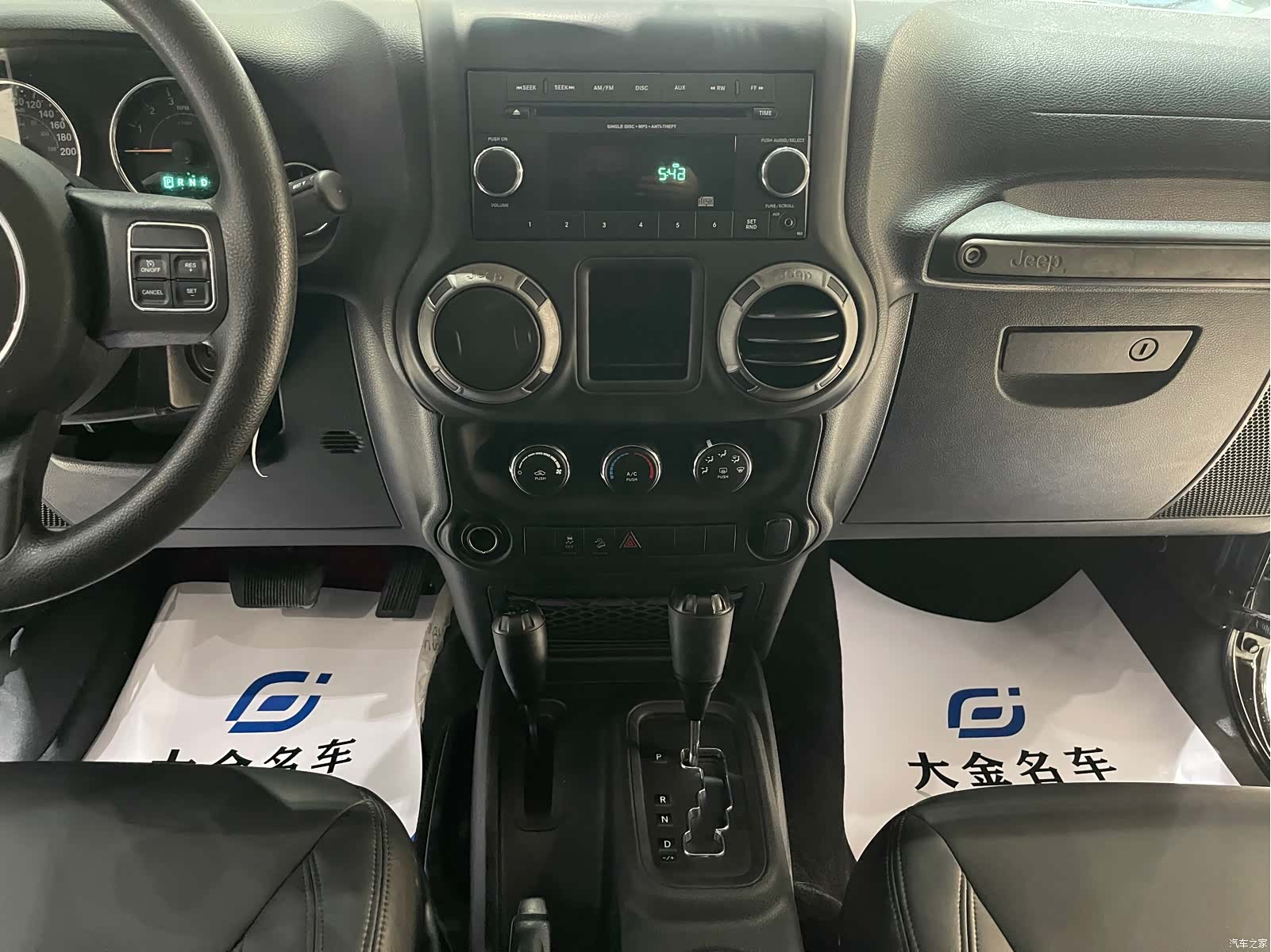 Jeep Wrangler, 2016 6