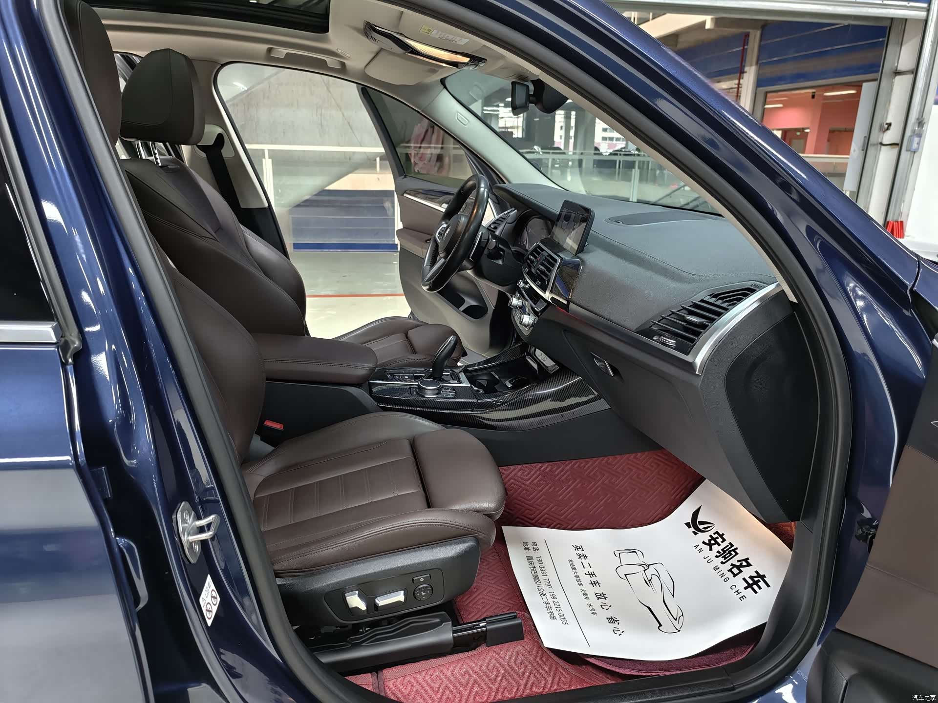 BMW X3, 2019 8
