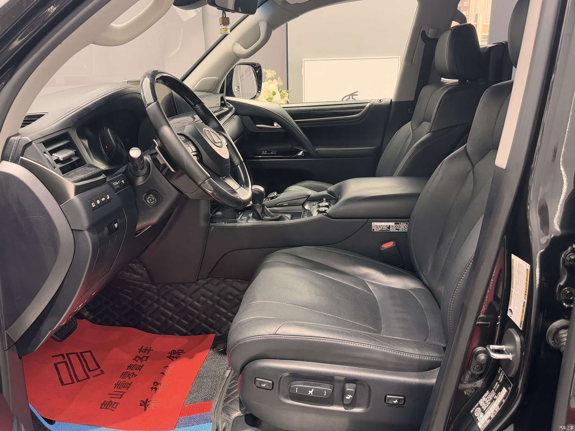 Lexus LX, 2017 20