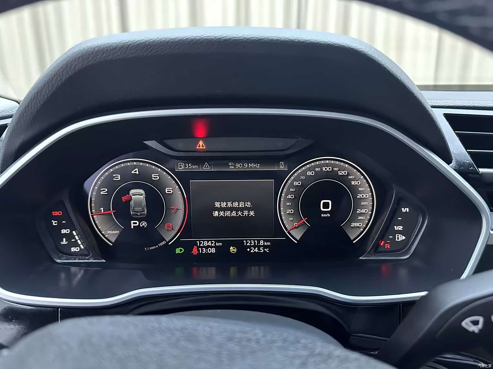 Audi Q3, 2023 7