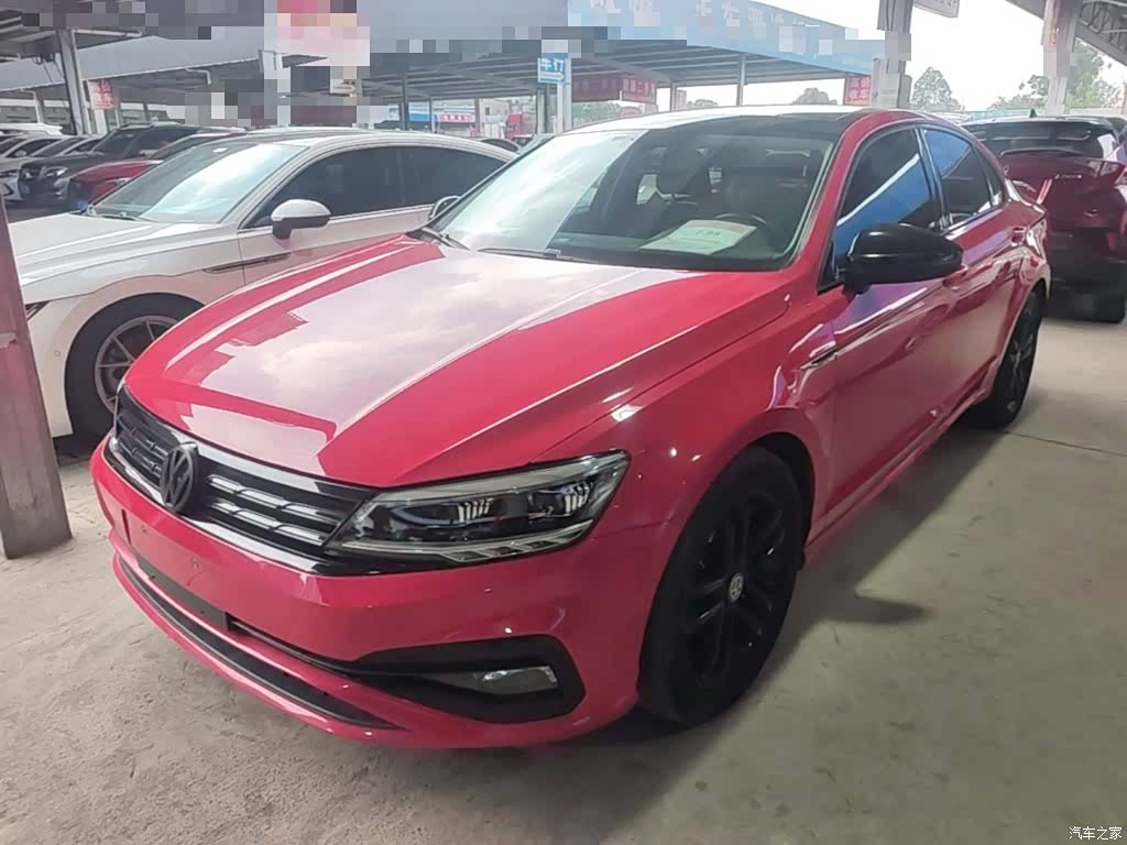 Volkswagen Lamando