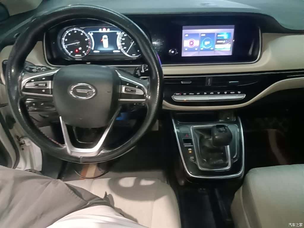 GAC M6, 2022 10
