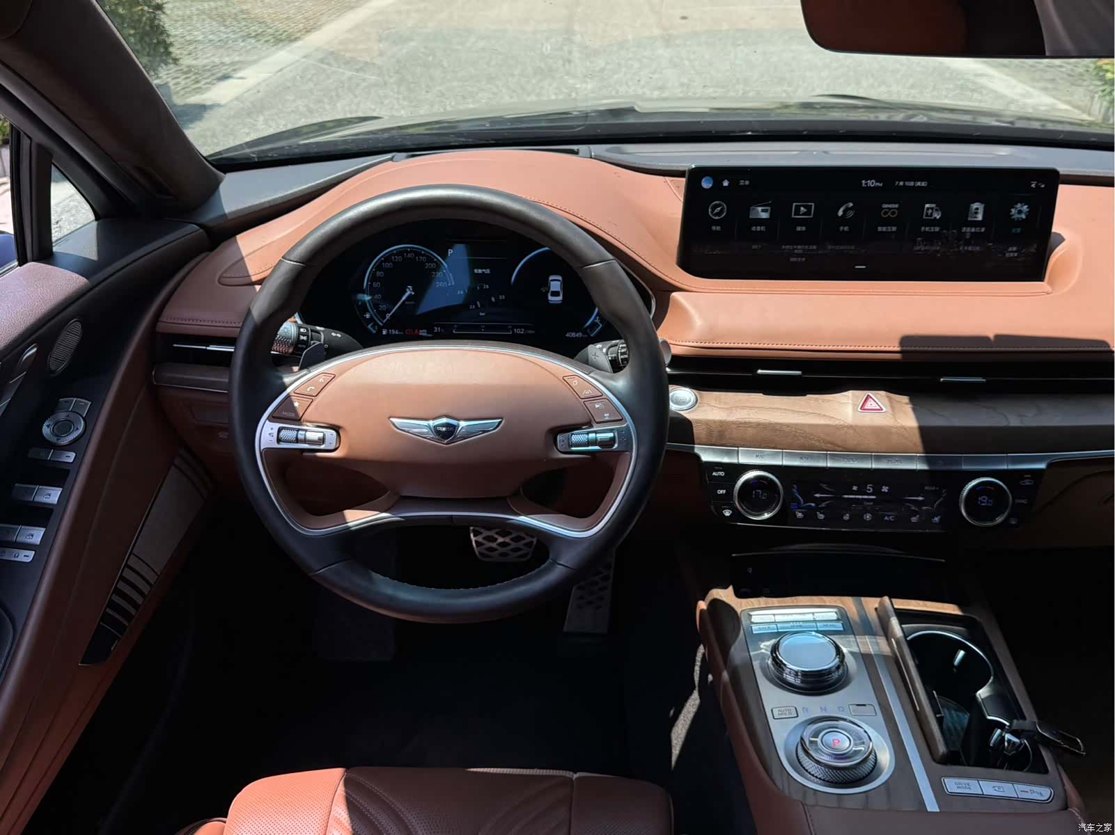 Genesis G80, 2023 14