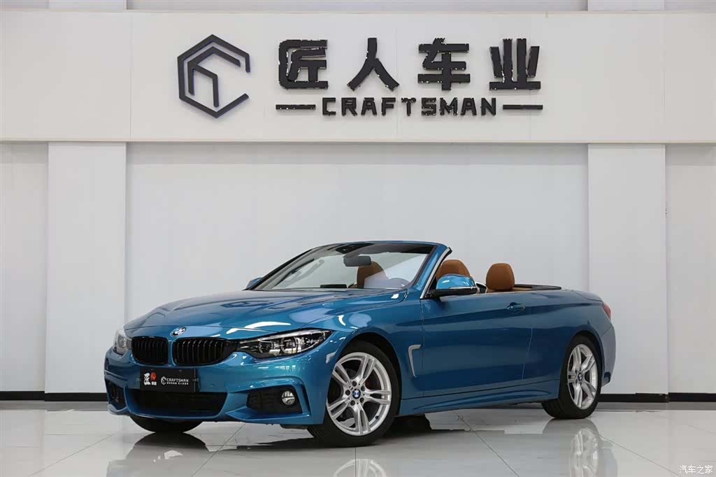 BMW 4 Series, 2019 1
